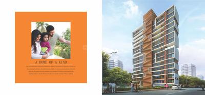 Faime Moksh Brochure 6
