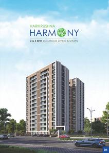 Harikrushna Harmony Brochure 1