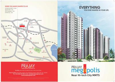 Prajay Megapolis in Kukatpally, Hyderabad - Price, Reviews & Floor Plan