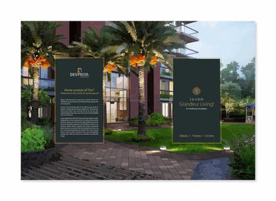 Devpriya Apartment Brochure 2