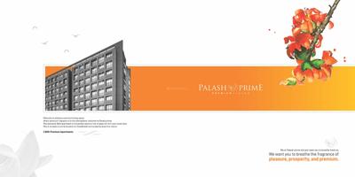 Image of 1700 Sq.ft 3 BHK Apartment / Flat for sale in Palash Prime, Chandkheda, Ahmedabad for Rs. 7300000