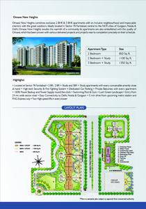 Image of 800 Sq.ft 2 BHK Apartment / Flat for sale in Omaxe New Heights, Sector 78, Faridabad for Rs. 7000000