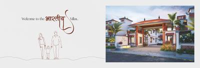 Om Courtyard Brochure 3