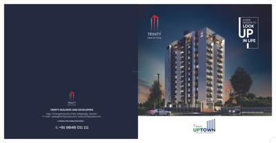 Trinity Uptown Brochure 1