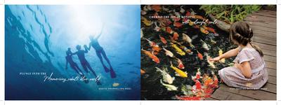 Purva Emerald Bay Brochure 7