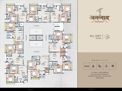 Image of 2500 Sq.ft 2 BHK Apartment / Flat for sale in Shree Vihot Jagannath Residency, Vatva, Ahmedabad for Rs. 4000000