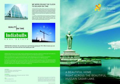 Indiabulls Centrum Brochure 1