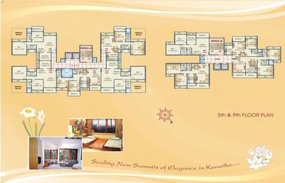Image of 980 Sq.ft 2 BHK Apartment / Flat for sale in Juhi Residency, Kamothe, Navi Mumbai for Rs. 11300000