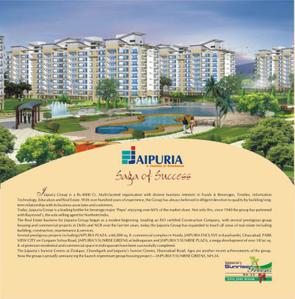 Image of 1200 Sq.ft 2 BHK Apartment / Flat for sale in Jaipuria Sunrise Greens Premium, Indirapuram, Ghaziabad for Rs. 11600000