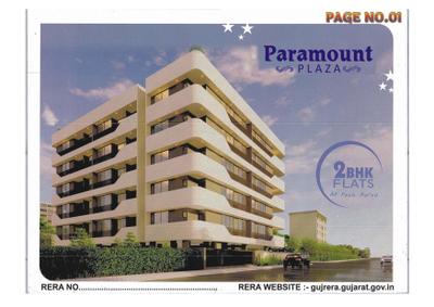 Image of 1315 Sq.ft 2 BHK Apartment / Flat for sale in Bhayani Paramount Plaza, Krishna Nagar, Bhavnagar for Rs. 6300000