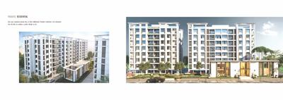 Image of 1200 Sq.ft 3 BHK Apartment / Flat for sale in S P Shree Siddheshwar Paradise, BSNL Colony, Vadodara for Rs. 7500000