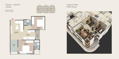 Image of 695 Sq.ft 2 BHK Apartment / Flat for sale in Pramukh Nilkanth Sky, Waghodia Road, Vadodara for Rs. 3600000