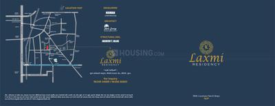 Nirman Laxmi Residency Brochure 1