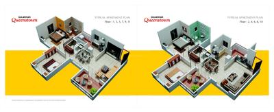 Image of 1280 Sq.ft 2 BHK Apartment / Flat for sale in Gulmohar Queenstown, Kharadi, Pune for Rs. 11500000