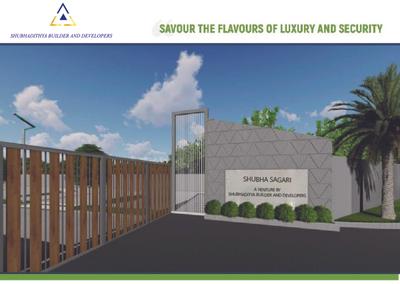 Shubha Sagari Brochure 2