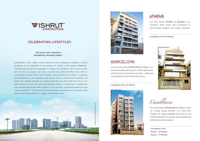 Image of 725 Sq.ft 1 BHK Apartment / Flat for sale in Vishrut Dresden by Vishrut Constructions, Ulwe, Navi Mumbai for Rs. 6500000