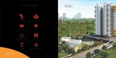 Image of 970 Sq.ft 2 BHK Apartment / Flat for sale in Mohisha The Skylark Phase 1, Ravet, Pune for Rs. 5900000