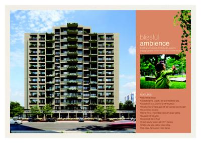 Cavalier Krish Icon Brochure 11