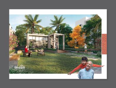 Image of 1755 Sq.ft 4 BHK Duplex for sale in Shreeji Siddheshwari Villa, Pethapur, Gandhinagar for Rs. 17000000