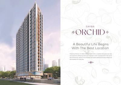 Sayba Orchid Brochure 3