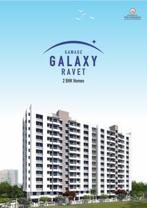 Image of 1020 Sq.ft 2 BHK Apartment / Flat for sale in Gawade Galaxy, Ravet, Pune for Rs. 7200000