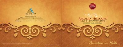 Golden Arcadia Hillocks Brochure 1