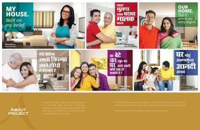 Image of 450 Sq.ft 1 BHK Apartment / Flat for sale in Aishwarya Height, Jogeshwari East, Mumbai for Rs. 12000000