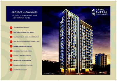 Image of 529 Sq.ft 1 BHK Apartment / Flat for sale in Pragati CHS Adityaraj Central, Ghatkopar East, Mumbai for Rs. 10500000