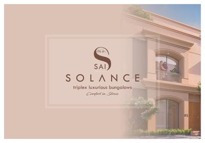 Sai Solance Brochure 1