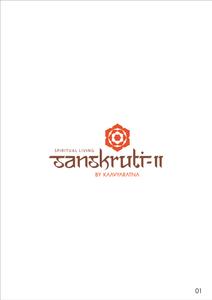 Image of 2178 Sq.ft 3 BHK Apartment / Flat for sale in Kaavyaratna Sanskruti 2, Bhaijipura, Gandhinagar for Rs. 10406000