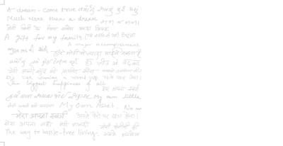 Image of 1100 Sq.ft 2 BHK Apartment / Flat for sale in Safal Parisar 1, Bopal, Ahmedabad for Rs. 6500000