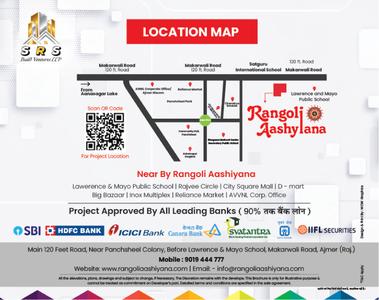 Image of 472 Sq.ft 2 BHK Apartment / Flat for sale in Rangoli Aashiyana, Makadwali, Ajmer for Rs. 2000000