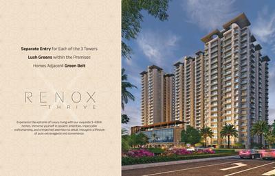 Renox Thrive Brochure 8