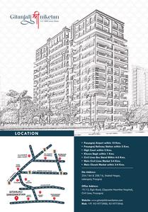 Image of 1090 Sq.ft 2 BHK Apartment / Flat for sale in Gitanjali Shreeniketan, Lukarganj, Allahabad for Rs. 11200000