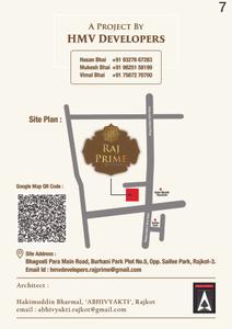 HMV Raj Prime Brochure 7