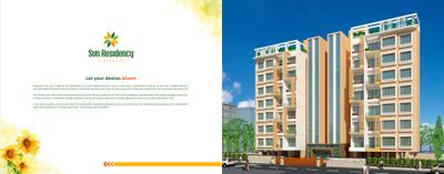 Image of 870 Sq.ft 2 BHK Apartment / Flat for sale in Sun Residency, Hinjawadi, Pune for Rs. 6800000