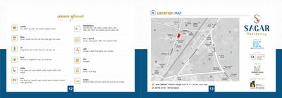 Image of 850 Sq.ft 2 BHK Duplex for sale in S K Sagar Residency, Chavaj, Bharuch for Rs. 4000000