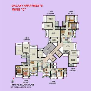 Image of 393 Sq.ft 1 BHK Apartment / Flat for sale in HDIL Galaxy Apartments, Kurla East, Mumbai for Rs. 8500000