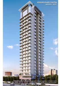 Image of 1000 Sq.ft 3.5 BHK Apartment / Flat for sale in Vengurlekars Chaitra, Andheri West, Mumbai for Rs. 28800000