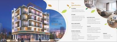 Image of 680 Sq.ft 1 BHK Apartment / Flat for sale in Dadan Elanza, Ulwe, Navi Mumbai for Rs. 5300000