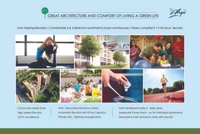 Adonis Aleya Brochure 5