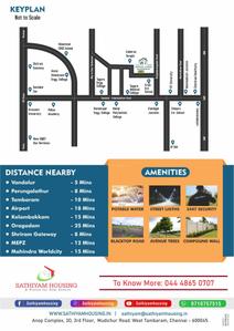 Image of 800 Sq.ft Residential Plot / Land for sale in Sathiyam Marvel Lands, Rathinamangalam, Chennai for Rs. 1920000