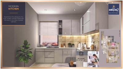 Image of 900 Sq.ft 3 BHK Apartment / Flat for sale in ROF Aalayas Phase 2, Sector 108, Gurgaon for Rs. 7500000