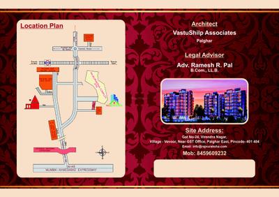 Rajsuraksha Complex Brochure 6