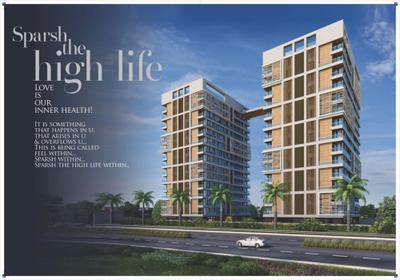 Blu Sparsh Brochure 47