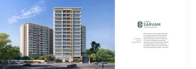 Chandak Sarvam Brochure 4