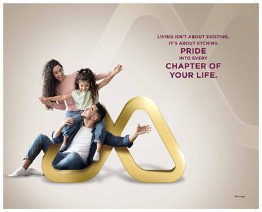 Pinal Pramukh Krupa Phase 2 Brochure 2