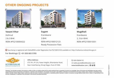 Image of 1323 Sq.ft 2 BHK Apartment / Flat for sale in Kotibhaskar Gauritanay, Kothrud, Pune for Rs. 25000000