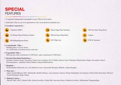 MGP Trinity Brochure 5