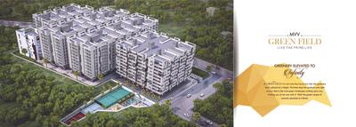 MVV Green Field Brochure 4